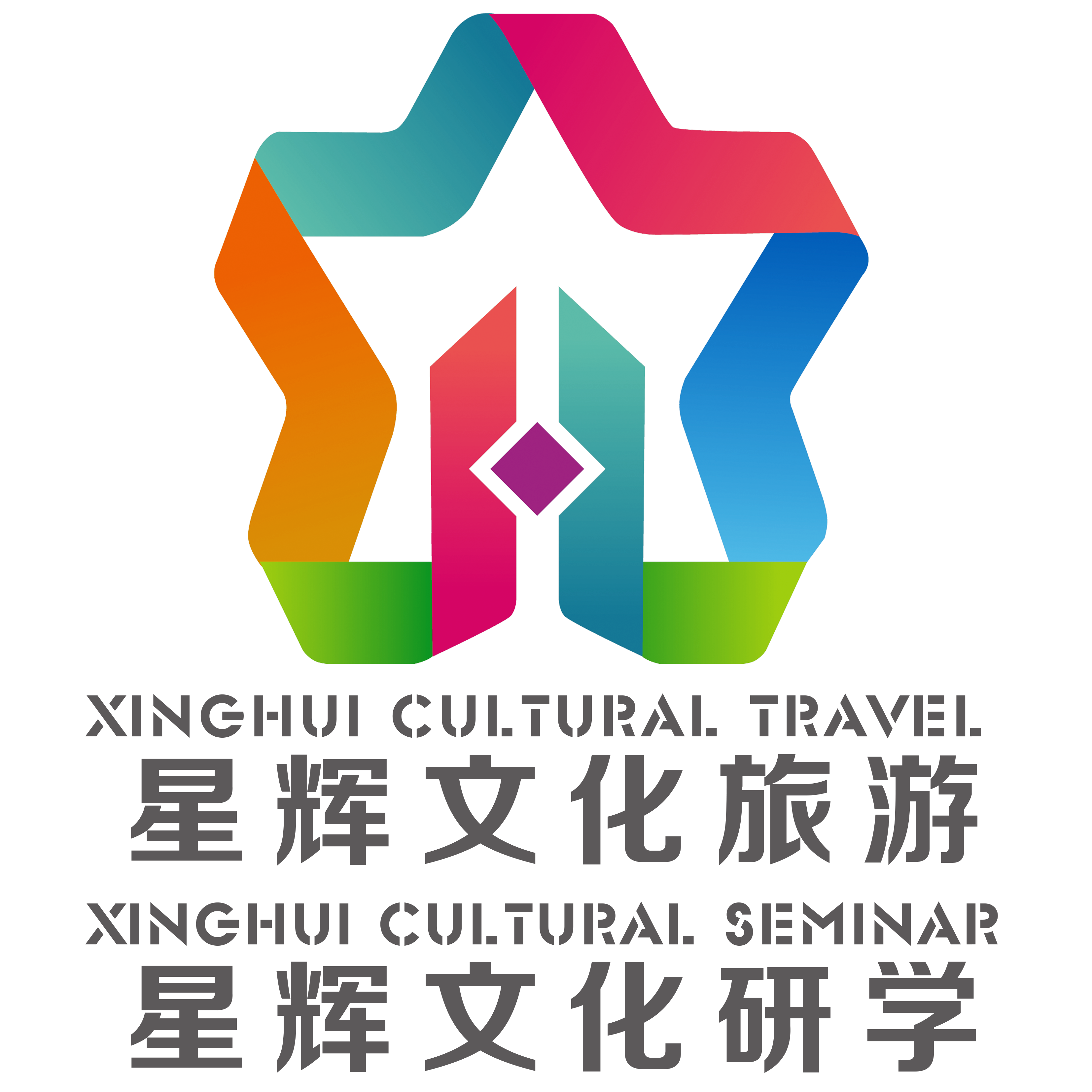 南京旅行社品质排名,南京高品质地接社名录