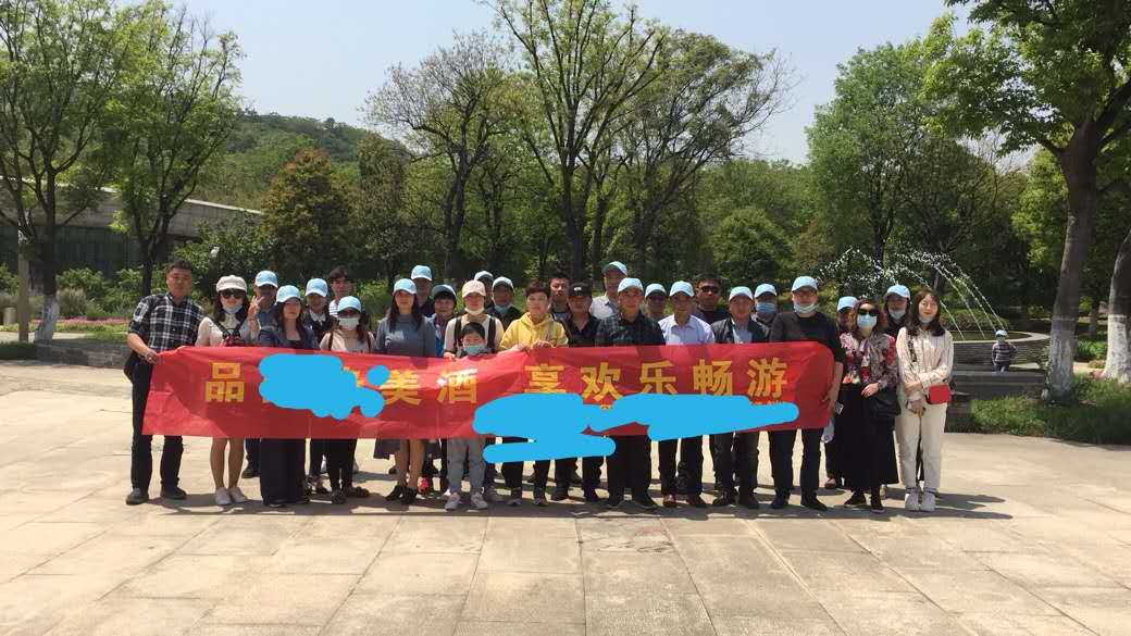  南京地接旅游景点,疫情后省内客人来汤山旅游啦