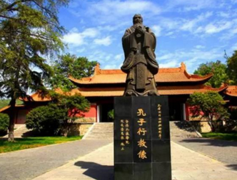  南京研学地接,朝天宫的研学背景