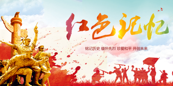  南京地接红色旅游,渡江战役纪念馆