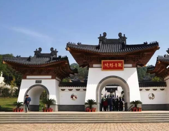  华东品质研学方案,中华孝道园