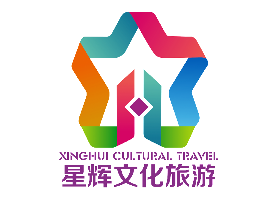  南京旅行社品质排名,星辉文化旅游奋勇向前