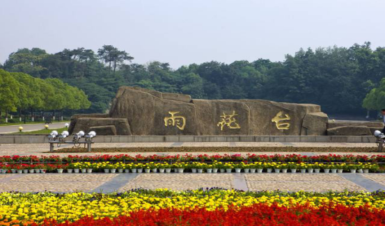  南京地接红色旅游,追寻南京红色记忆