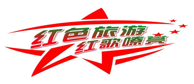  南京地接红色旅游,走进南京郊区红色旅游景点
