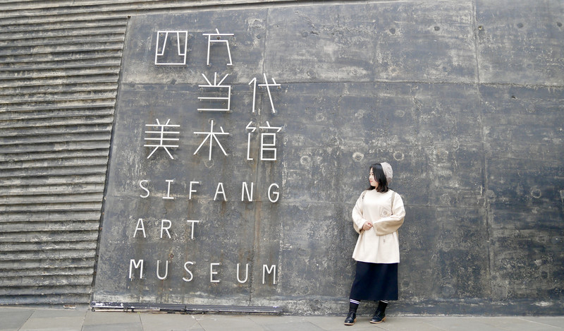  南京地接旅游景点,走进南京四方当代艺术馆