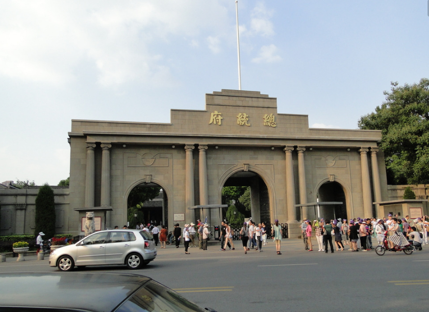  南京旅行社旅游服务,疫情阴霾逐渐散去的南京旅行社服务“稳中求变”