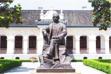  南京研学旅行方案,秋季人文历史篇