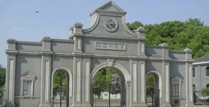  南京地接红色旅游,金陵兵工厂