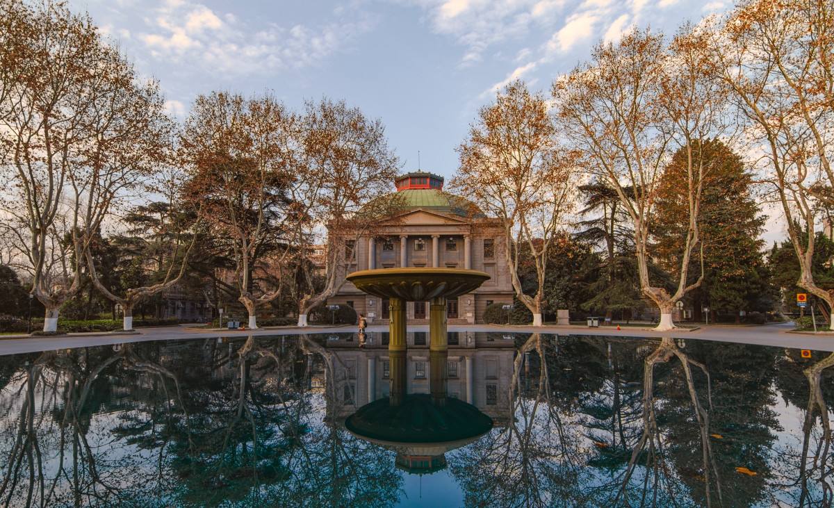 南京研学地接,东南大学