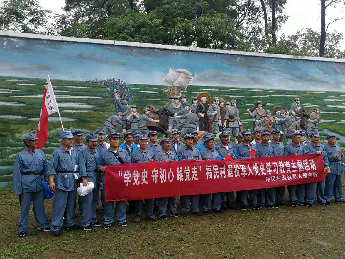  南京地接红色旅游,传承革命红色精神