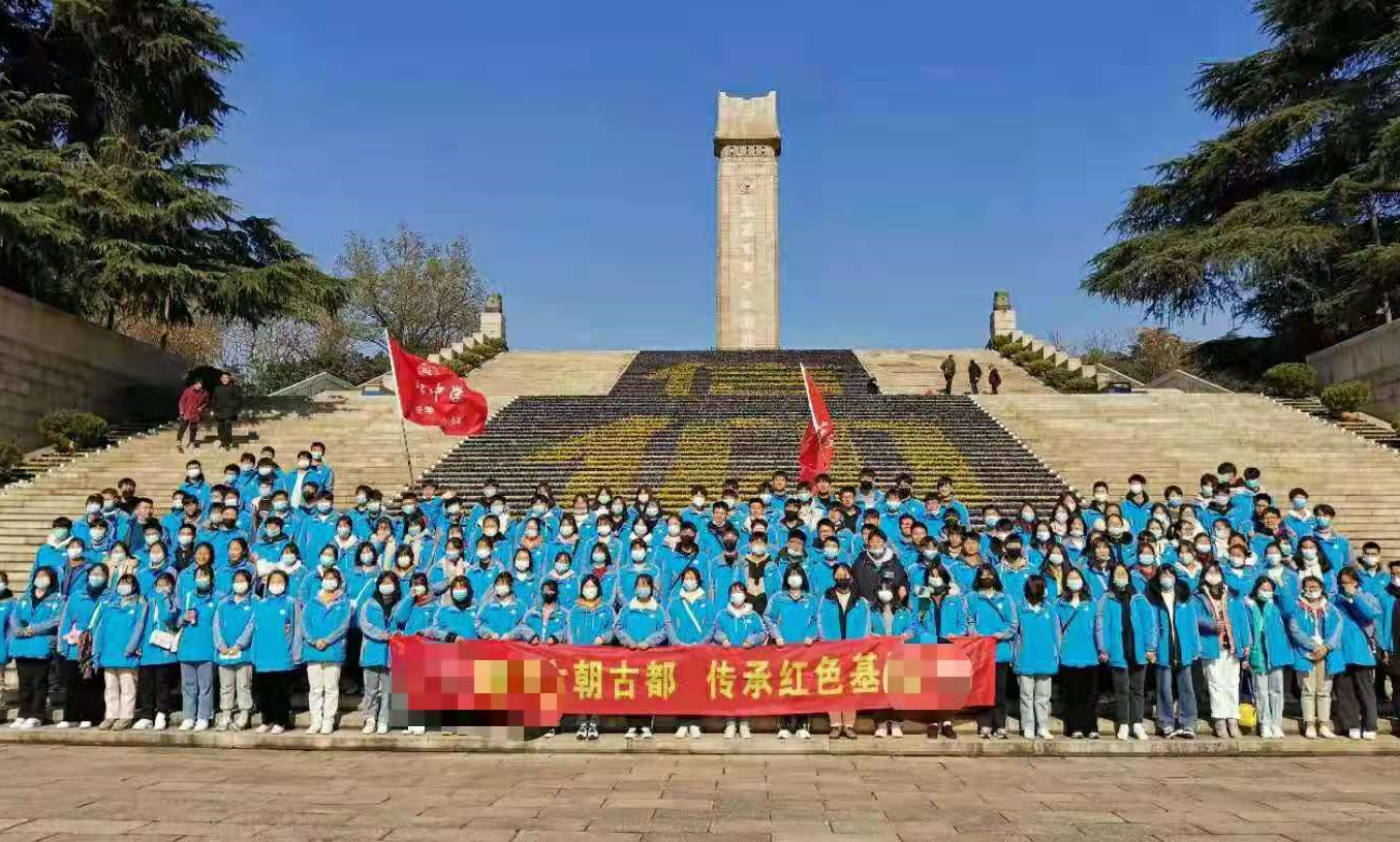  南京研学基地专业推荐,华东南京研学地接