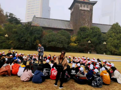  南京研学旅行方案,高校励志探访南京最高学府