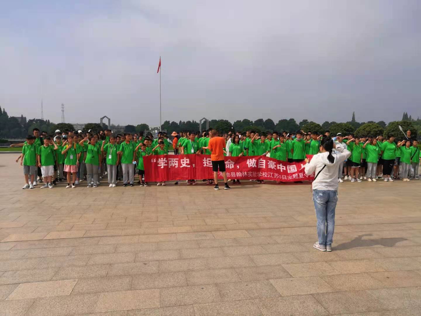  南京研学地接,夏令营开营仪式