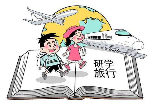  南京研学地接,研学游是什么
