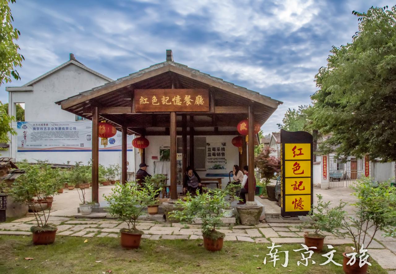  南京地接红色旅游,南京溧水红色基地