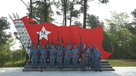  南京地接红色旅游,重走红军长征路