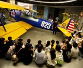 工业科普爱飞客航空基地亲子研学一日游