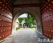 南京深度研学四天,解读金陵文脉、传承红色基因、培养科学素养