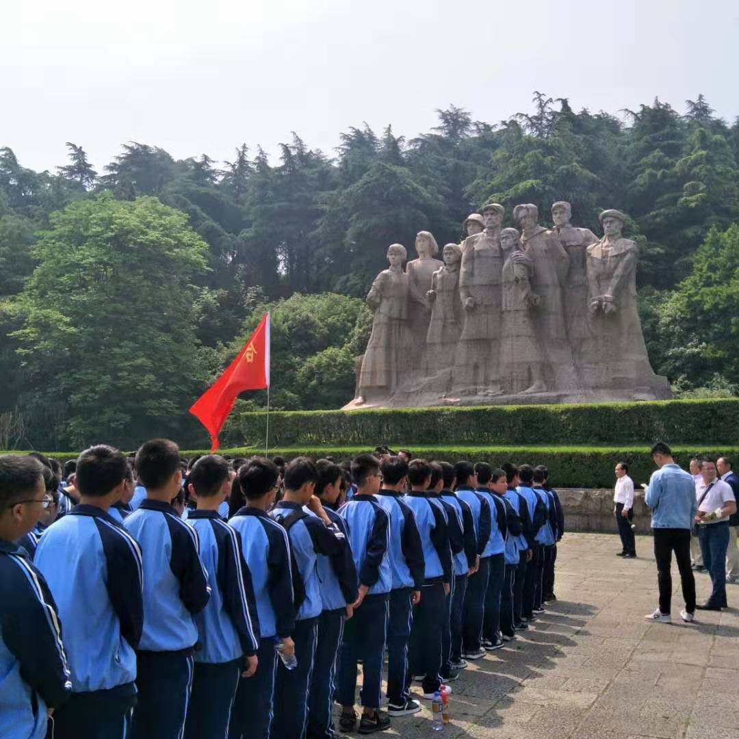  南京研学地接,南京研学二日游