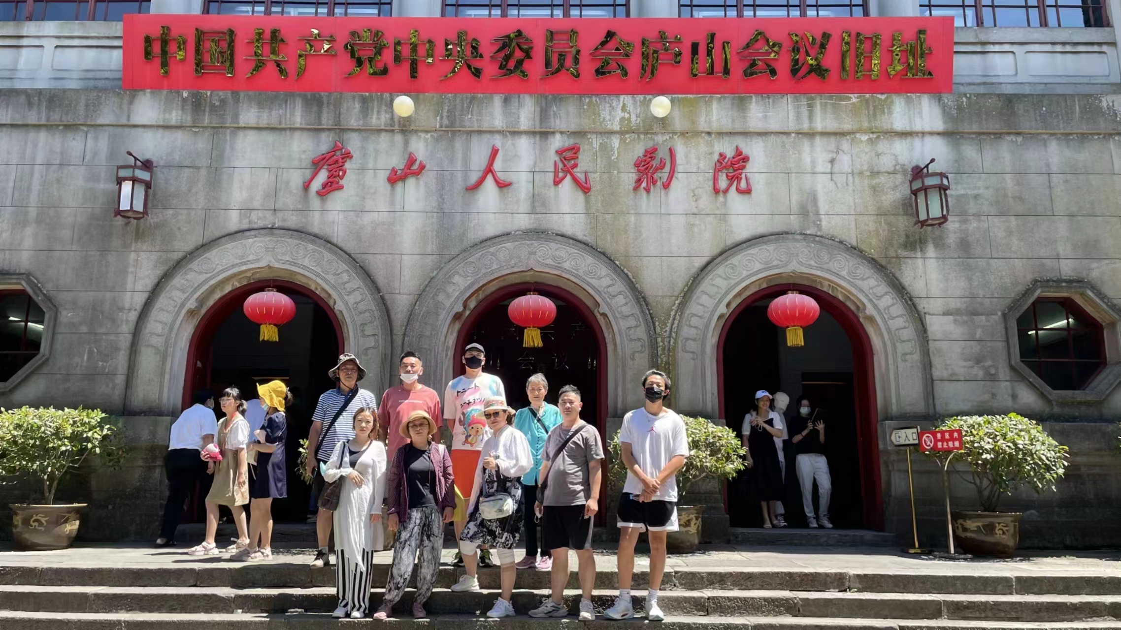  南京旅行社品质排名,疫情之下的旅游团