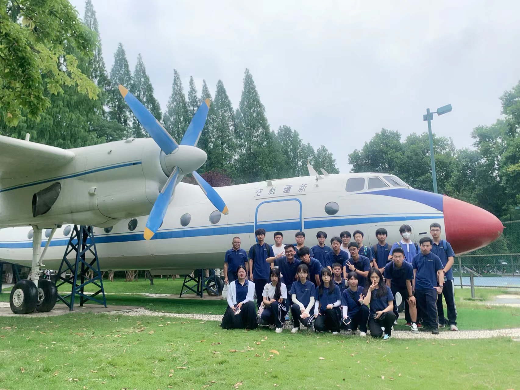  南京研学地接,南京航空航天大学