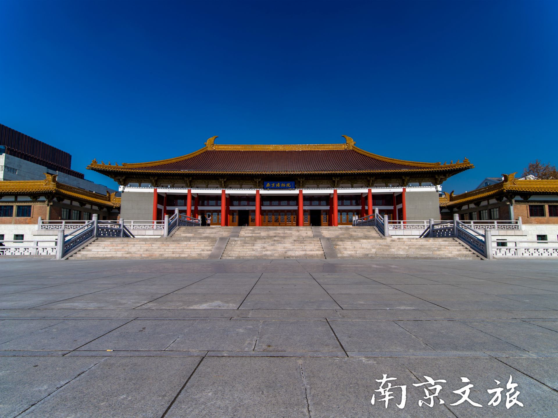  南京研学旅行方案,2024南京高校科技一日营,仰望天空 脚踏实地