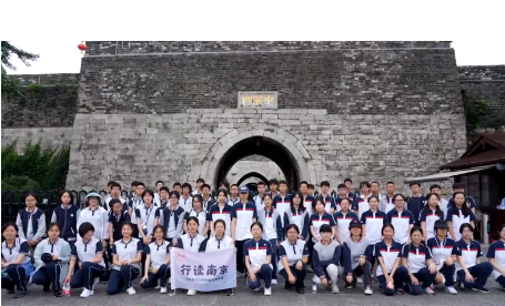  南京研学地接,2024秋季研学课程介绍,十月特辑