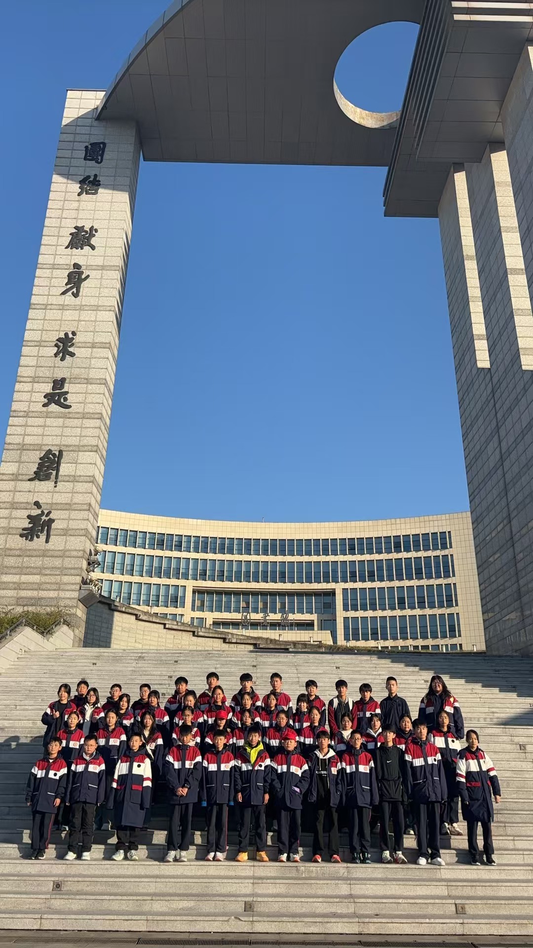  南京研学地接,博物金陵,筑梦未来,2024秋季研学活动回顾